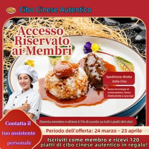 Diventa socio a vita all'istante acquistando 120 autentici piatti cinesi.